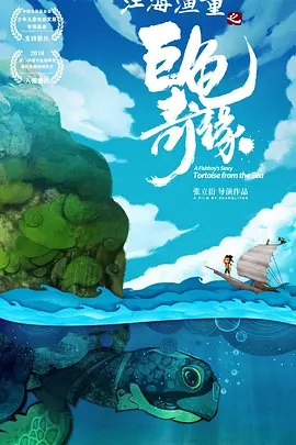 青青国产成人久久91